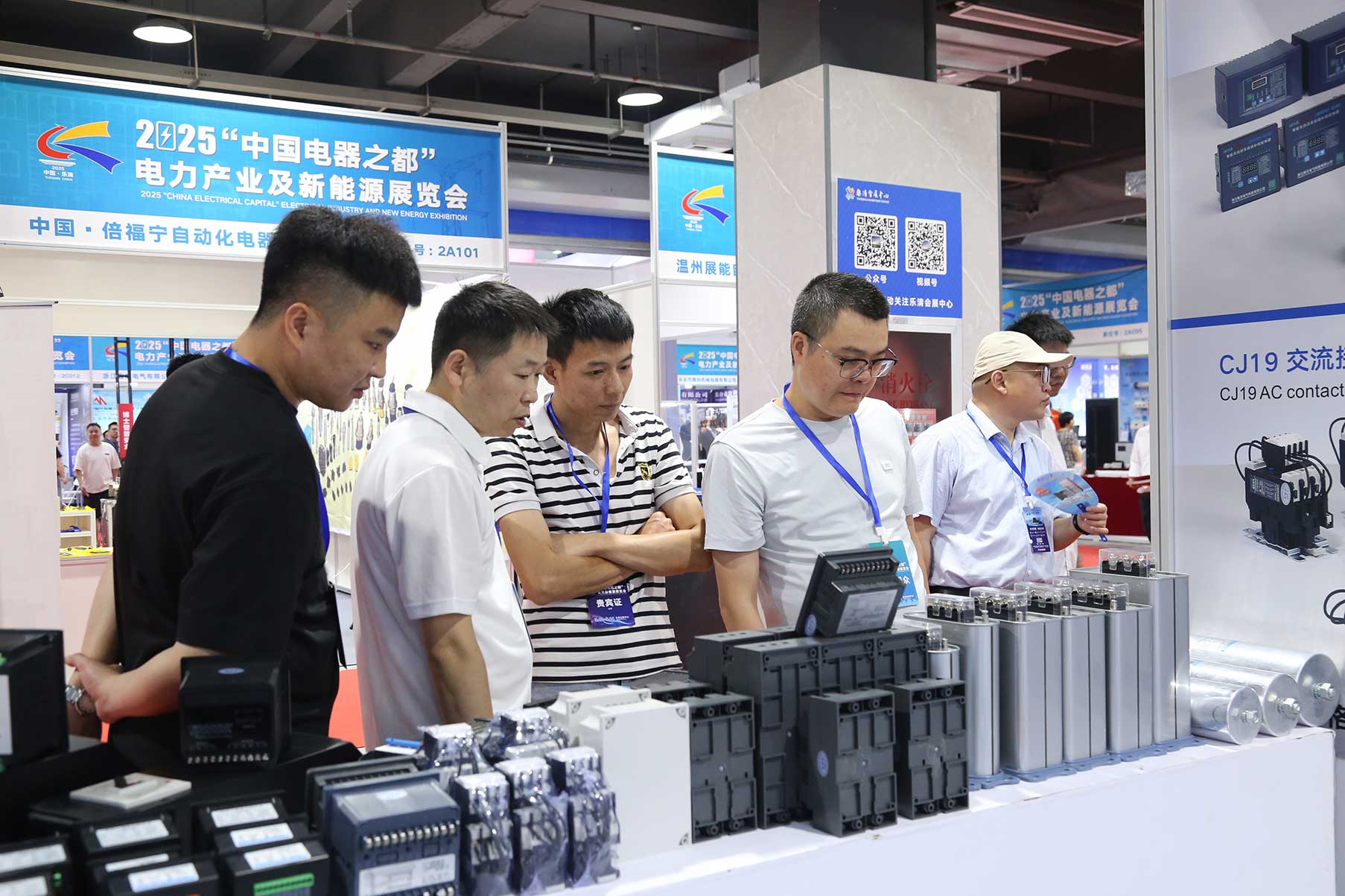 Geyue Electric skinner på 2025 Kina Electrical Capital Exhibition, der fører fremtiden og øger udviklingen af ​​grøn energi