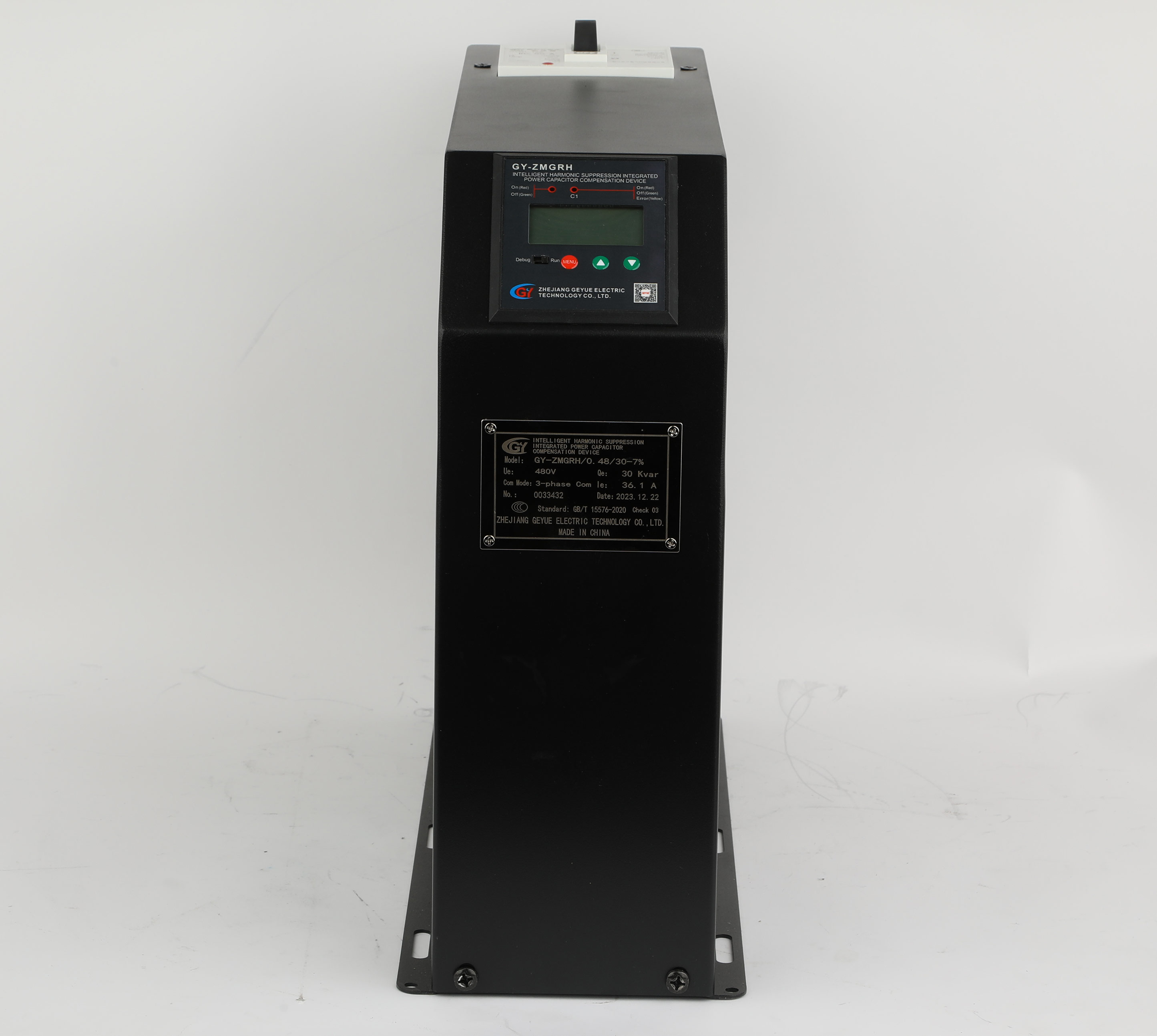 Hvad er de vigtigste præstationsindikatorer for en anti-harmonisk kondensator, når den opererer i et forurenet miljø?