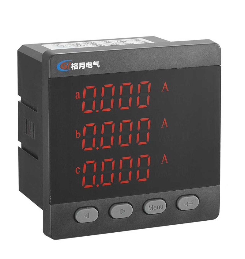 Hvordan Amperemålere bliver 