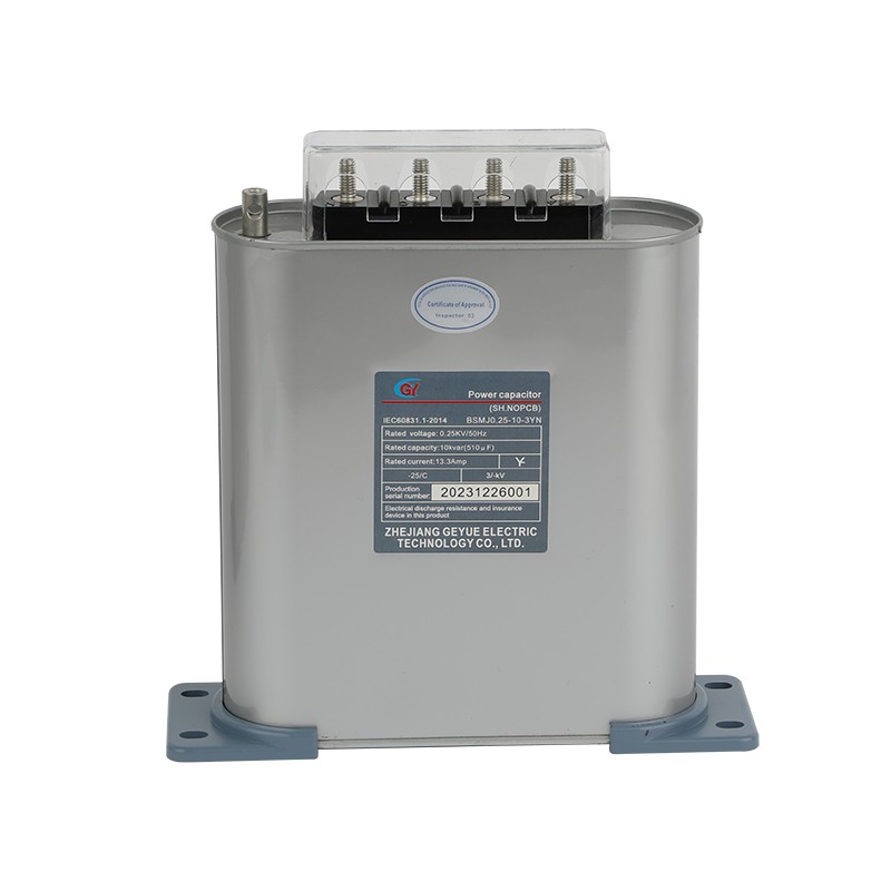 Hvorfor selvhelbredende shuntkondensatorteknologi omdefinerer strømkvalitet og netpålidelighed?