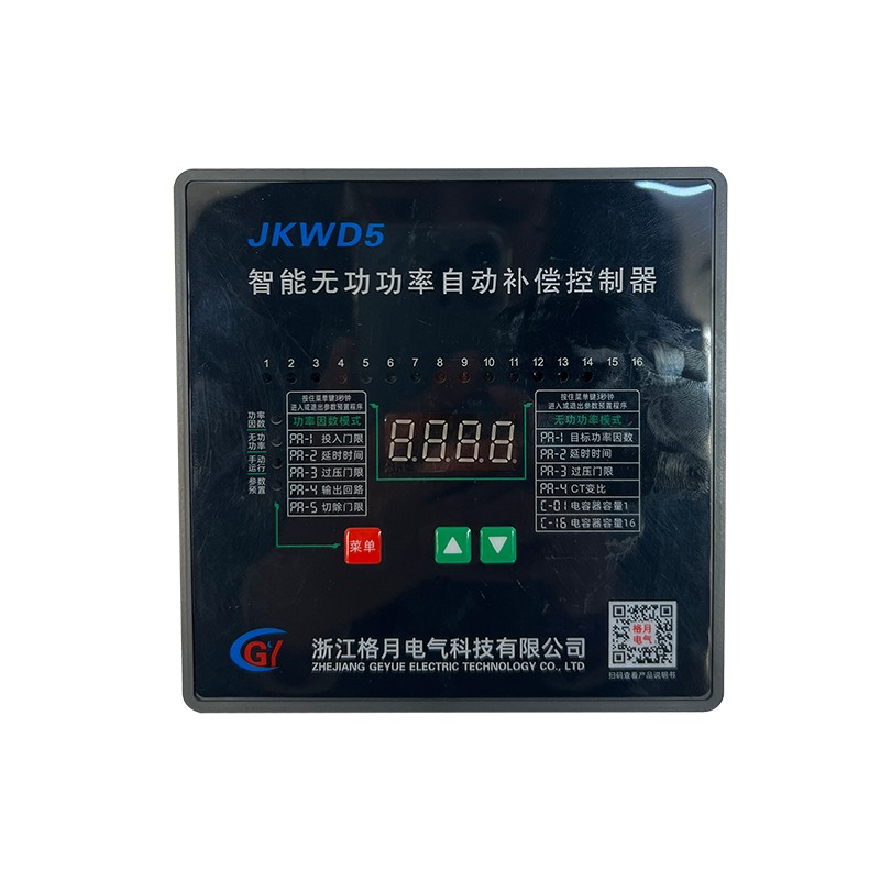 Hvorfor har en fabrik brug for en automatisk Power Factor Controller?